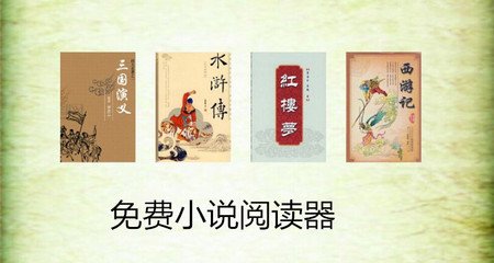 金沙电竞软件